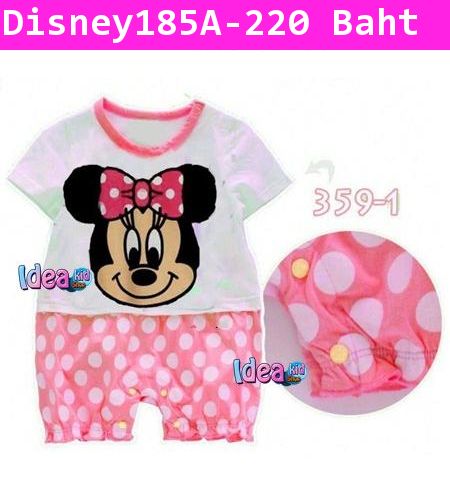 ชุดบอดี้สูทเด็ก Disneys Minnie Mouse