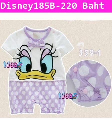 ชุดบอดี้สูทเด็ก Disneys Daisy Duck