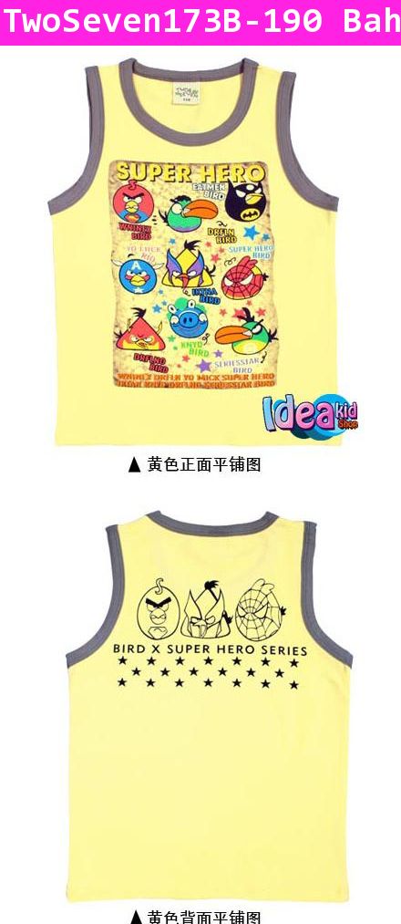 เสื้อกล้ามแก๊ง Super Hero Angry Bird สีเหลือง