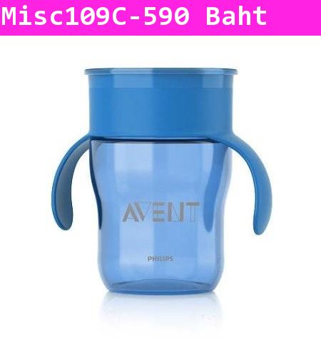 ถ้วยดื่มน้ำเด็ก  Avent BPA Free 9oz สีน้ำเงิน(USA)