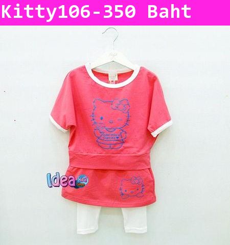 ชุดเสื้อและกางเกงกระโปรง Kitty Cupcake สีแดงอมส้ม