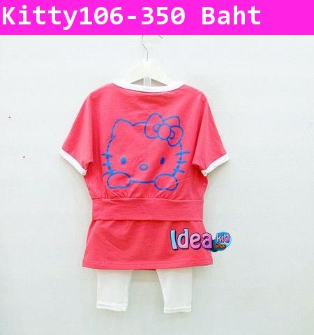 ชุดเสื้อและกางเกงกระโปรง Kitty Cupcake สีแดงอมส้ม