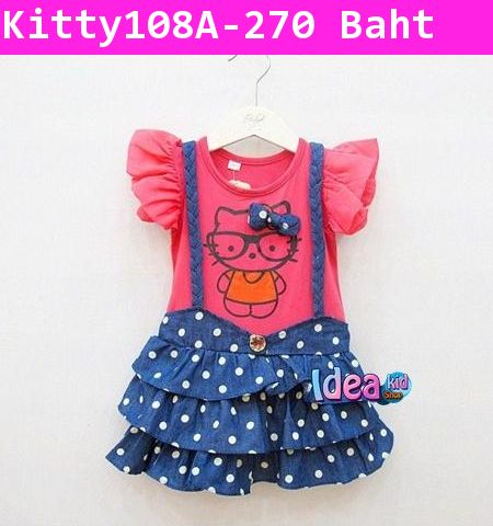 ชุดเดรส Hello Kitty กระโปรงยีนส์ สีชมพูเข้ม