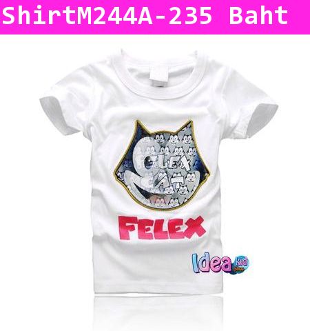 เสื้อแขนสั้น FELEX หน้าแป้นสีขาว