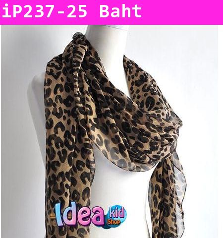 ผ้าพันคอ ลาย แม่เสือมาเอง Leopard scarf