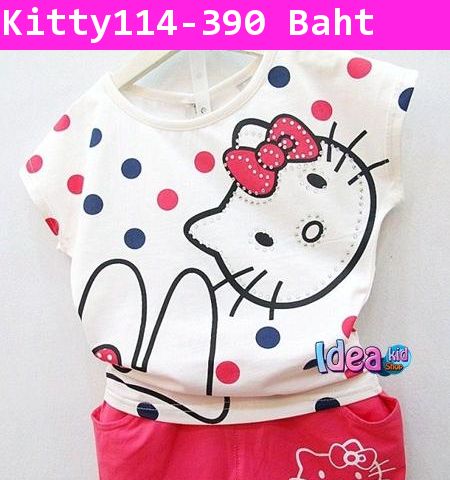 ชุดเสื้อกางเกง Kitty&Rabbit สีชมพู