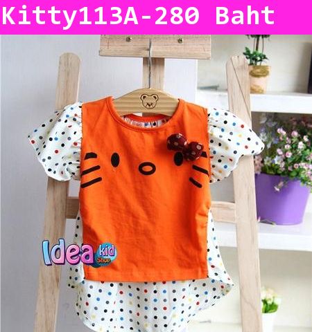 เสื้อแขนสั้น Hello Kitty Polka Dot สีส้ม