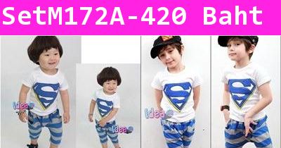 ชุดเสื้อกางเกง Super man สีแดง