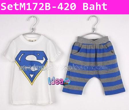 ชุดเสื้อกางเกง Super man สีน้ำเงิน