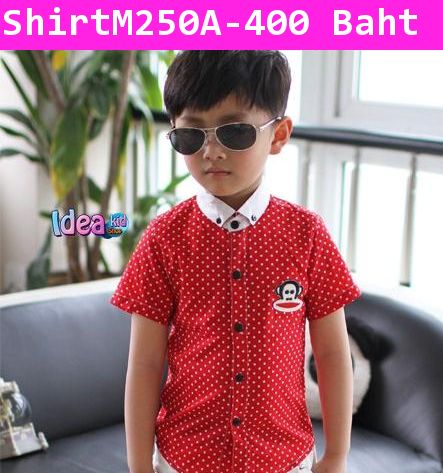 เสื้อเชิ้ต Polka Dot Paul Frank สีแดง