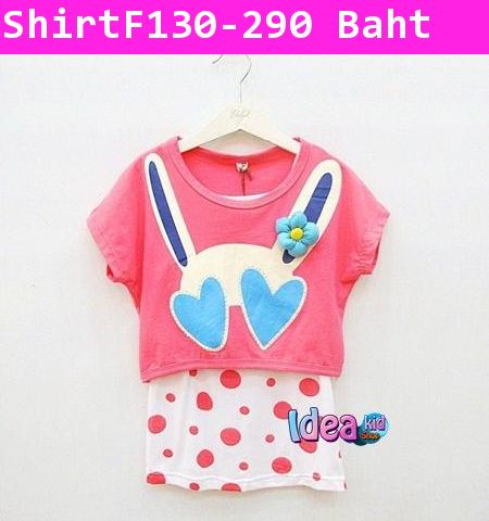 เสื้อแขนสั้น RABBIT HEART สีชมพู