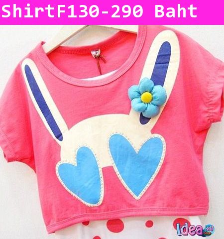 เสื้อแขนสั้น RABBIT HEART สีชมพู