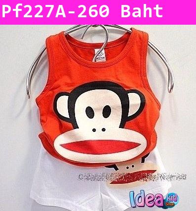 ชุดเสื้อกางเกง Paul Frank Holla สีแดง