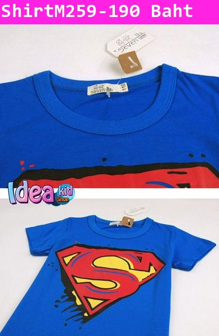 เสื้อยืด Cartoon Super Man S สีน้ำเงิน