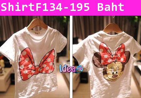 เสื้อยืด Bovy Minnie สีขาว