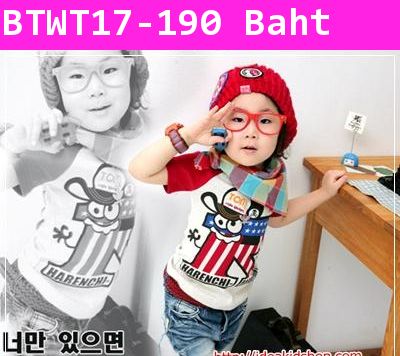 เสื้อยืดตัวตลกตัวอาร์