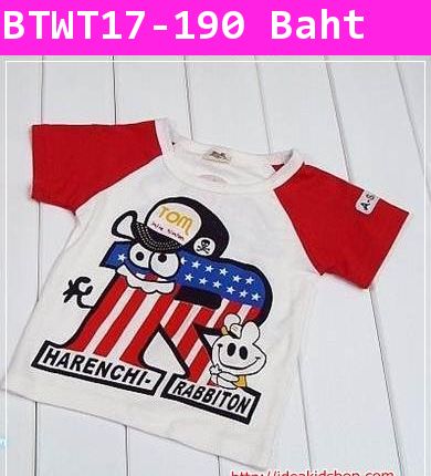 เสื้อยืดตัวตลกตัวอาร์