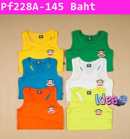 เสื้อกล้ามหนูน้อย Paul Frank สีเหลือง