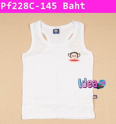 เสื้อกล้ามหนูน้อย Paul Frank สีขาว