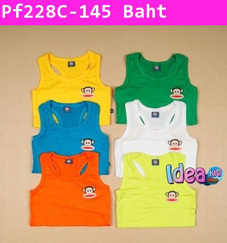 เสื้อกล้ามหนูน้อย Paul Frank สีขาว