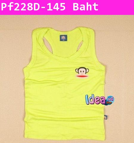 เสื้อกล้ามหนูน้อย Paul Frank สีเขียวอ่อน