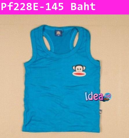 เสื้อกล้ามหนูน้อย Paul Frank สีน้ำเงิน