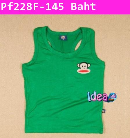 เสื้อกล้ามหนูน้อย Paul Frank สีเขียวเข้ม