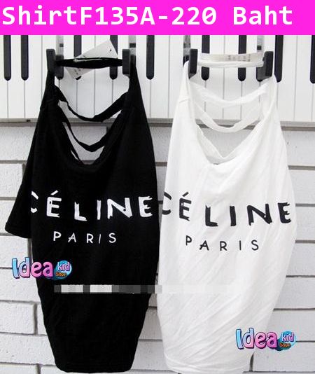 เสื้อ Celine Paris สีดำ