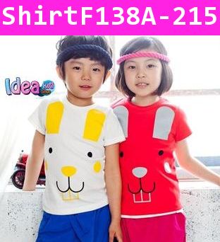 เสื้อยืด น้องต่ายหรรษา สีแดง