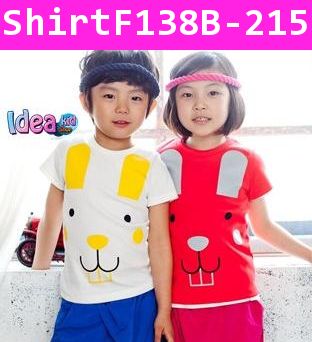 เสื้อยืด น้องต่ายหรรษา สีขาว