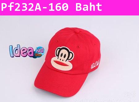 หมวกแก๊ป Original Paul Frank สีแดง