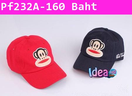 หมวกแก๊ป Original Paul Frank สีแดง