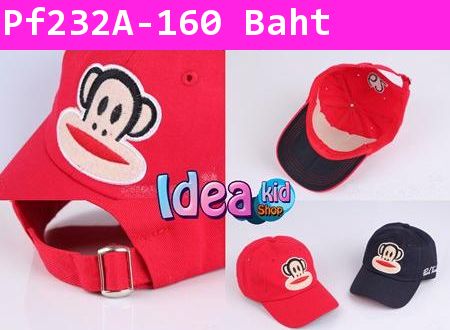 หมวกแก๊ป Original Paul Frank สีแดง