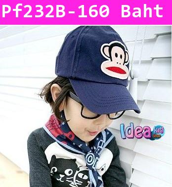 หมวกแก๊ป Original Paul Frank สีดำ