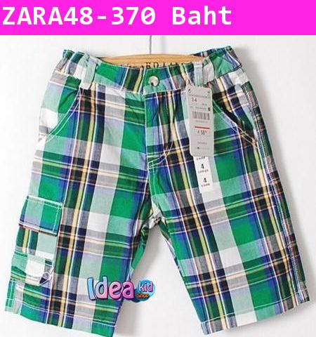 กางเกง 3 ส่วน Zara Scotty สีเขียว