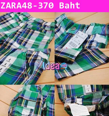 กางเกง 3 ส่วน Zara Scotty สีเขียว