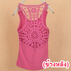 เสื้อกล้ามแอ๊บเปรี้ยว-สีชมพู