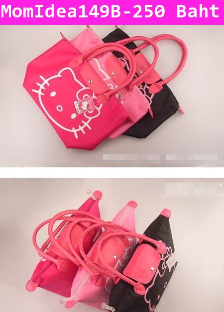 กระเป๋า Kitty สไตล์ Longchamp(ไซส์เล็ก) สีชมพูเข้ม