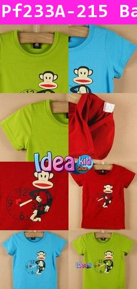 เสื้อยืด เวลาของ Paul Frank สีแดง