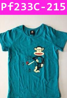 เสื้อยืด เวลาของ Paul Frank สีเขียว