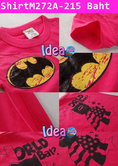 เสื้อยืด Batman Return สีชมพู