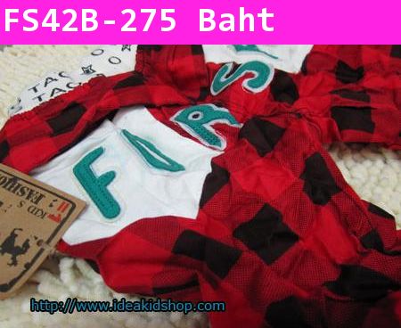 กางเกงลายสก็อตยับสีแดงดำ