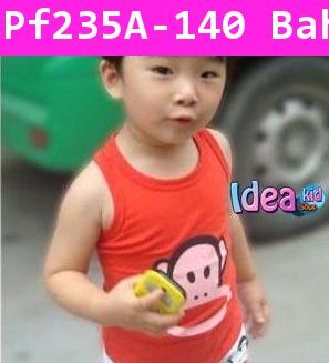 เสื้อกล้าม Paul Frank ลั้ลลา สีแดง