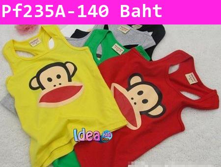 เสื้อกล้าม Paul Frank ลั้ลลา สีแดง