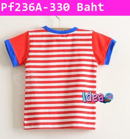 เสื้อลายทาง Captian Paul frank สีแดง