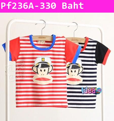 เสื้อลายทาง Captian Paul frank สีแดง