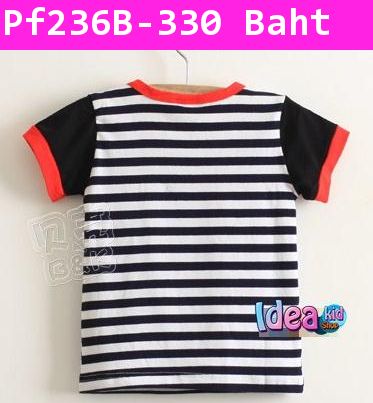 เสื้อลายทาง Captian Paul frank สีดำ