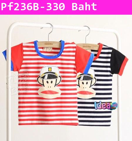 เสื้อลายทาง Captian Paul frank สีดำ