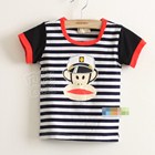 เสื้อลายทาง-Captian-Paul-frank-สีดำ