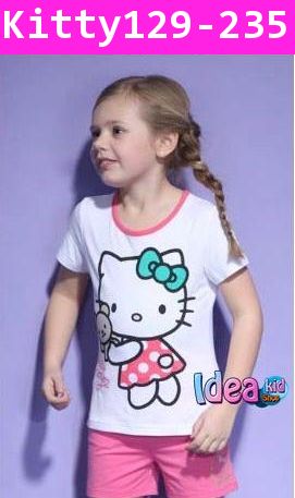 ชุดเสื้อกางเกง Happy Kitty สีขาว